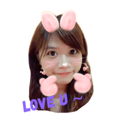 [LINEスタンプ] Xiu Xiu
