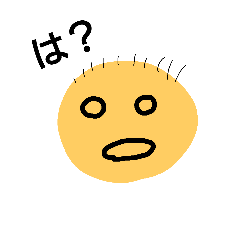 [LINEスタンプ] 太郎スタンプ①