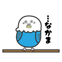 [LINEスタンプ] へたくそとり