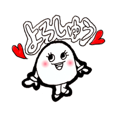 [LINEスタンプ] I'm POTATO