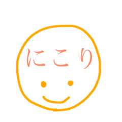 [LINEスタンプ] もじまる 日常