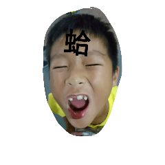 [LINEスタンプ] WHAT A LIFE