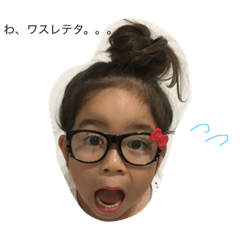 [LINEスタンプ] 元気な子どもたち