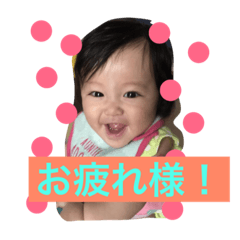 [LINEスタンプ] かわいいあーるちゃん