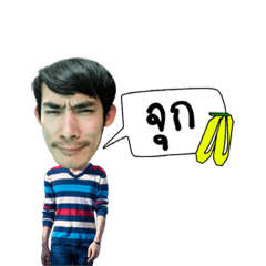 [LINEスタンプ] Size M zaa