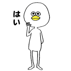 [LINEスタンプ] デンベレ・ヌッペンス