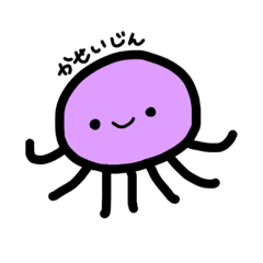 [LINEスタンプ] 完全手描きの火星人