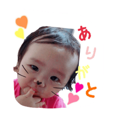 [LINEスタンプ] みお！！
