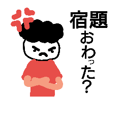[LINEスタンプ] from mom with smile