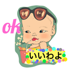 [LINEスタンプ] まりち3
