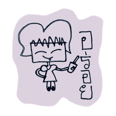 [LINEスタンプ] Nong sri