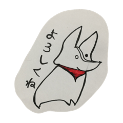 [LINEスタンプ] リキ、それとルナ。