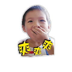 [LINEスタンプ] PING 02
