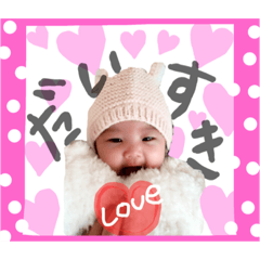 [LINEスタンプ] OTOstampOTO