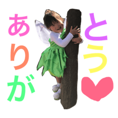 [LINEスタンプ] かれんガールthree