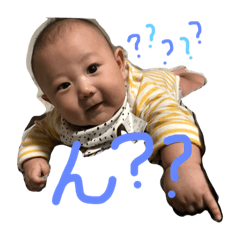 [LINEスタンプ] あおちすたんぷの2