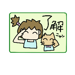 [LINEスタンプ] Me and cat(Fuku)