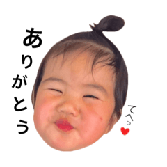 [LINEスタンプ] ひまりとふうか