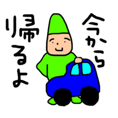 [LINEスタンプ] パパのための日常生活に使えるスタンプ