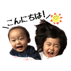 [LINEスタンプ] ももなとひろとのスタンプ