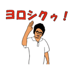 [LINEスタンプ] 熱血先生マル