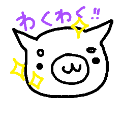 [LINEスタンプ] osam the chihuahua dogs！