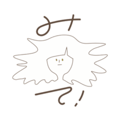 [LINEスタンプ] みて！みて！スタンプ