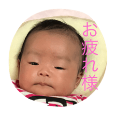 [LINEスタンプ] AYudu
