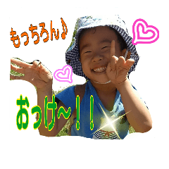 [LINEスタンプ] kanaslovemonsei