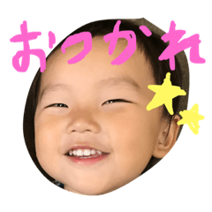 [LINEスタンプ] きむら家