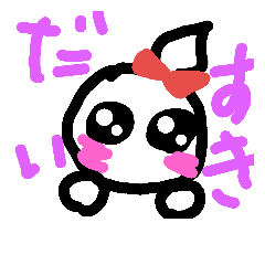 [LINEスタンプ] ふんわりお友だちスタンプ