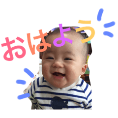 [LINEスタンプ] yukun_happy2