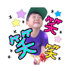 [LINEスタンプ] Tin ver.2