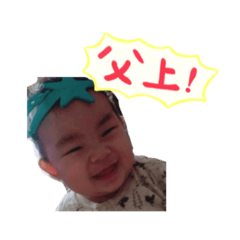 [LINEスタンプ] kyommmmbaby