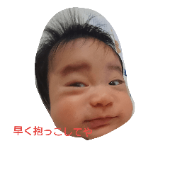[LINEスタンプ] kishisaku