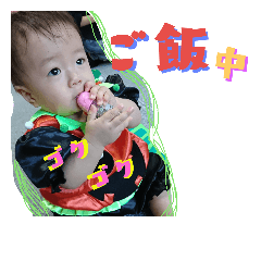 [LINEスタンプ] sora0119
