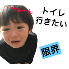 [LINEスタンプ] 私の可愛い息子と娘です