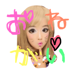 [LINEスタンプ] 愉快なくまちゃんズ♡