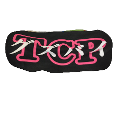 [LINEスタンプ] TCP