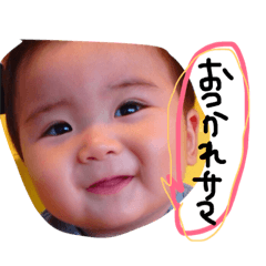 [LINEスタンプ] daichandaichandaichan