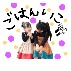 [LINEスタンプ] happy smile sisters ver.1
