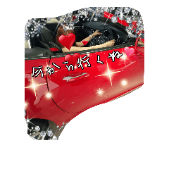 [LINEスタンプ] 姫にゃんにゃんさん