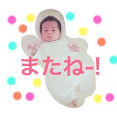 [LINEスタンプ] みきやくんスタンプ