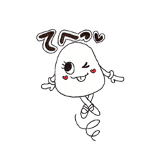 [LINEスタンプ] Everyday POTATO