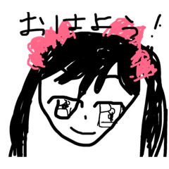 [LINEスタンプ] 下手くそな絵