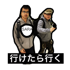 [LINEスタンプ] The stamp of turtles