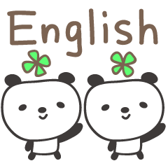 [LINEスタンプ] 大人可愛い 英語のパンダ panda in Englishの画像（メイン）