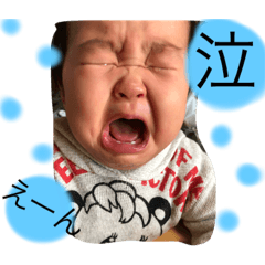 [LINEスタンプ] つーさん。
