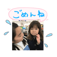 [LINEスタンプ] 4人きょうだい