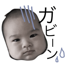 [LINEスタンプ] あおいさんのお言葉2